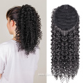 Fake Hair Kinky Curly Long Frontal Ponytail Extension